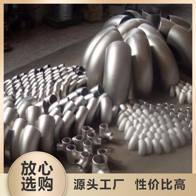 WB36无缝钢管定制