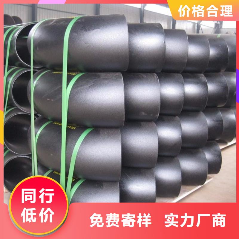 Q345B无缝方管为您节省成本