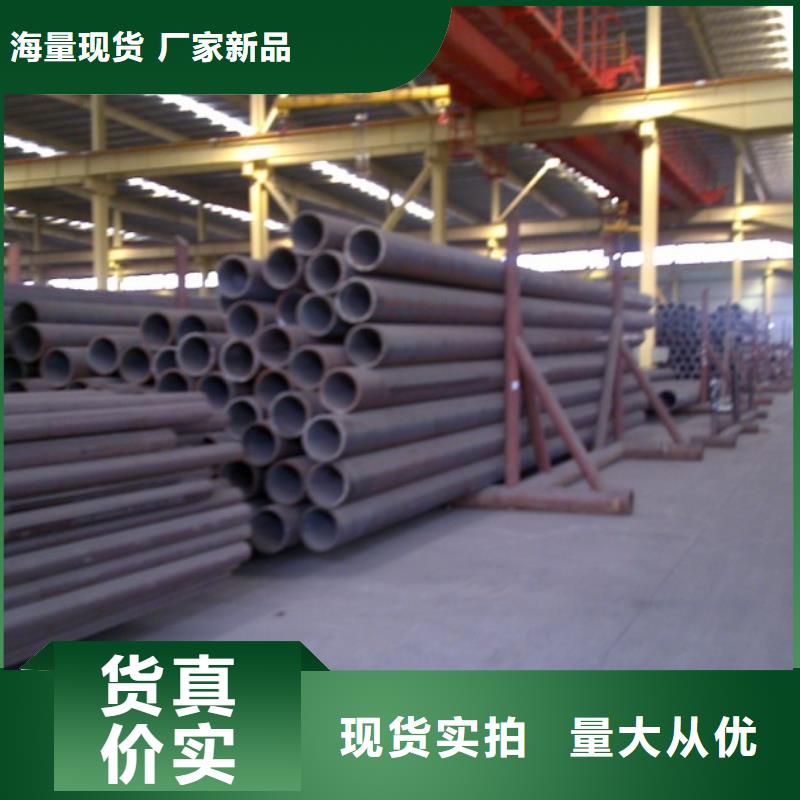 本地现货A106B美标无缝管