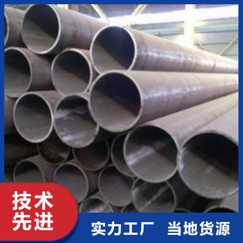 15MoG高压锅炉管批发零售
