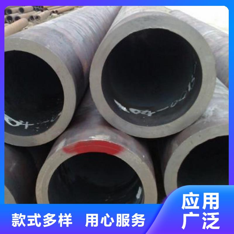 20cr精密钢管口碑好