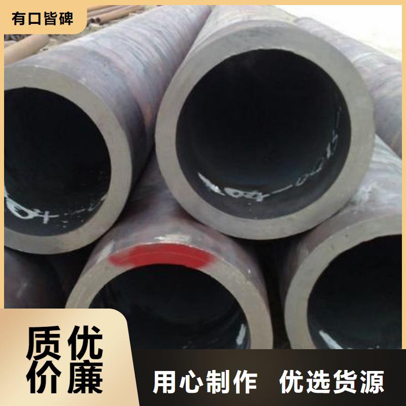 20#无缝方矩管量大价优