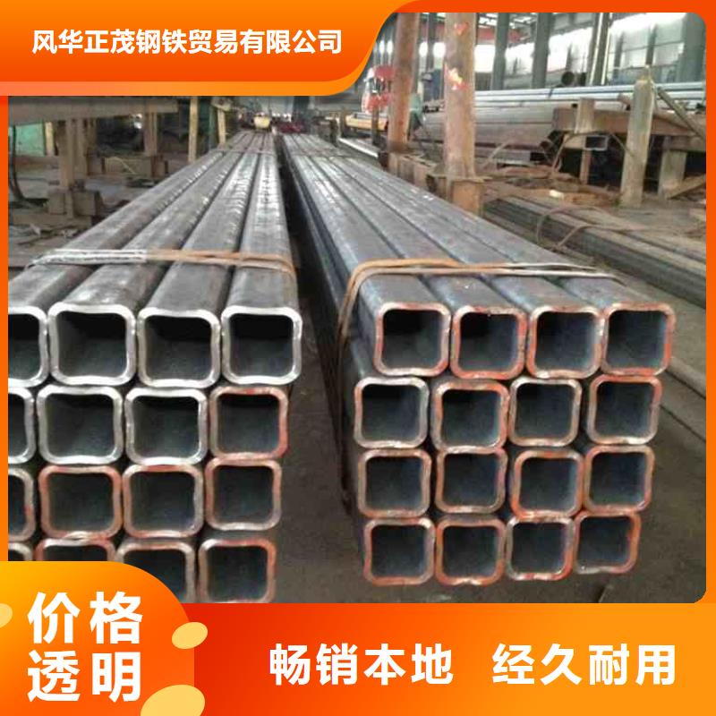 WB36厚壁无缝钢管发货快