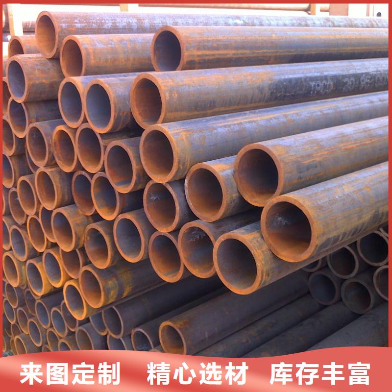 sa213t11合金钢管批发风华正茂钢铁