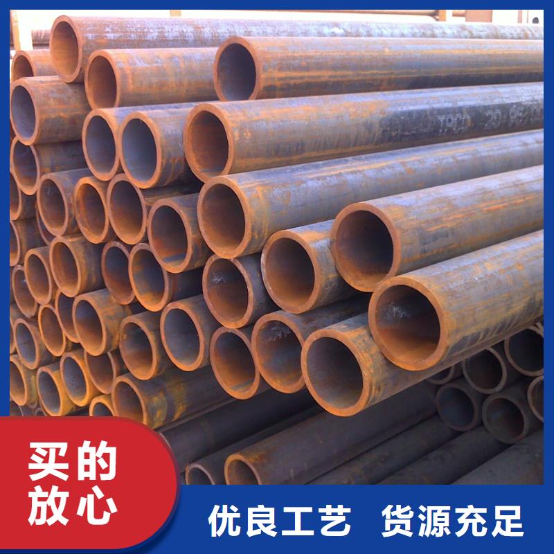 Q345D方矩管、Q345D方矩管厂家直销