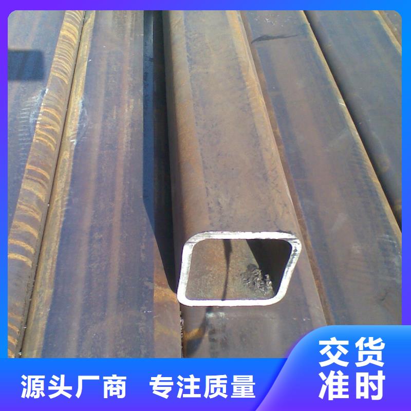 10crmo910无缝管多重优惠风华正茂钢铁