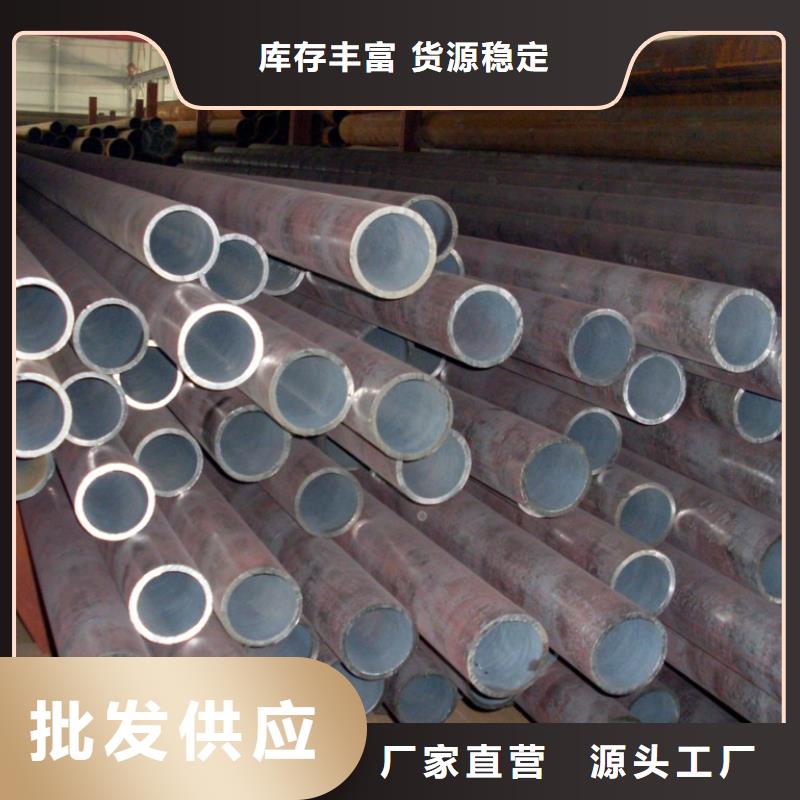 无缝大口径厚壁钢管全国发货