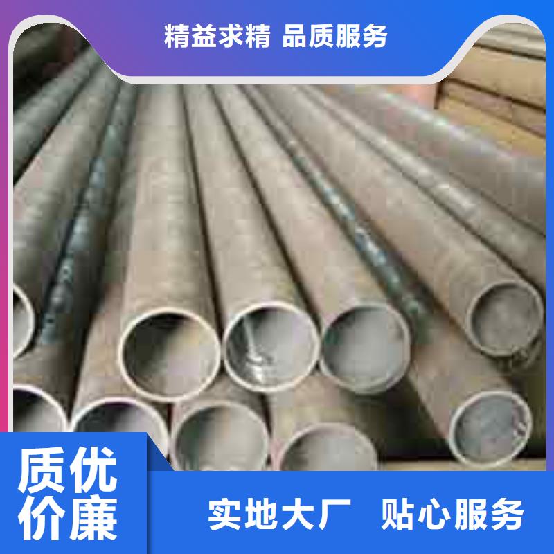 WB36无缝钢管信赖