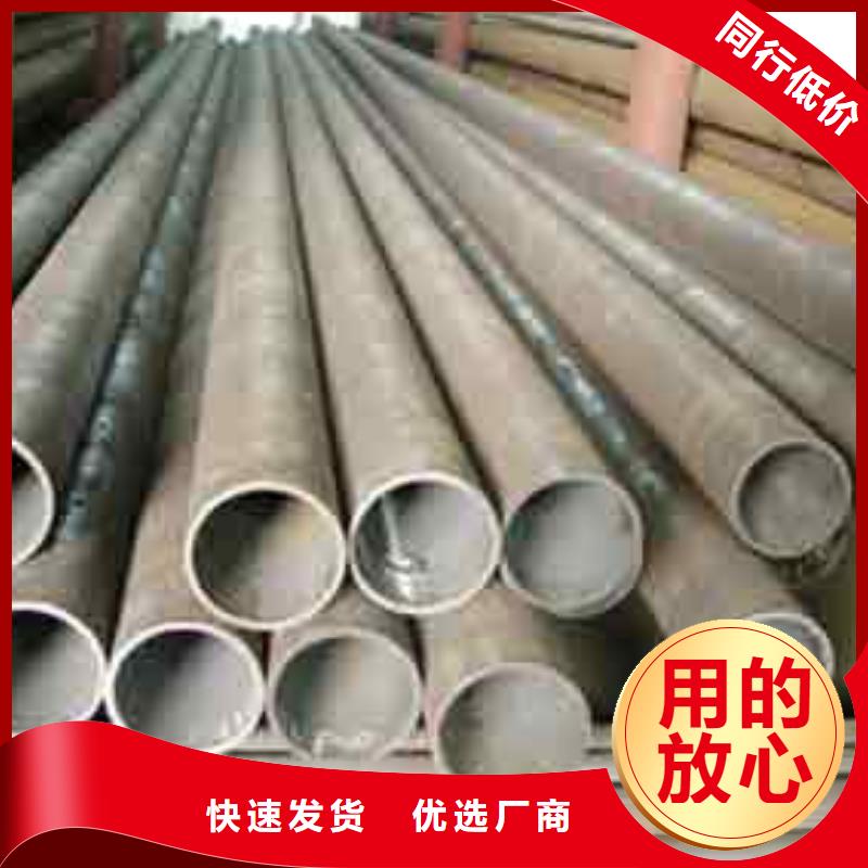 10crmo910无缝管销售风华正茂钢铁
