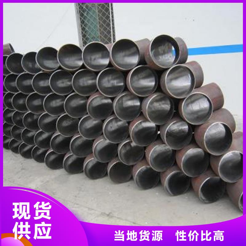 20G高压锅炉管放心选择