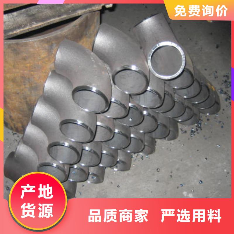 
20G高压锅炉管生产厂家