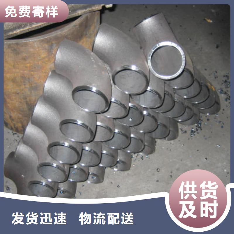 可靠的Q345E方矩管生产厂家