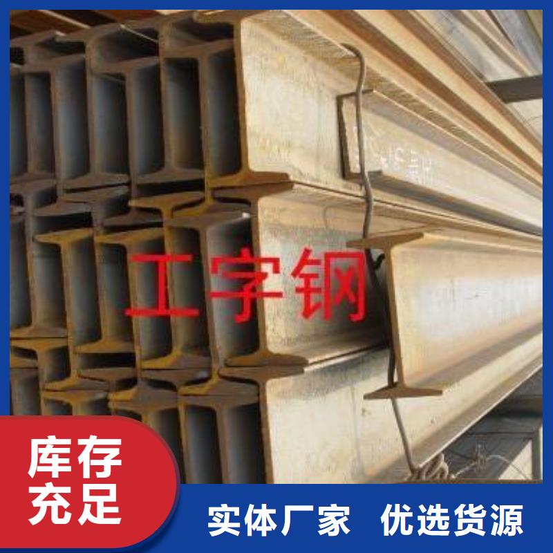 本地40Cr无缝钢管