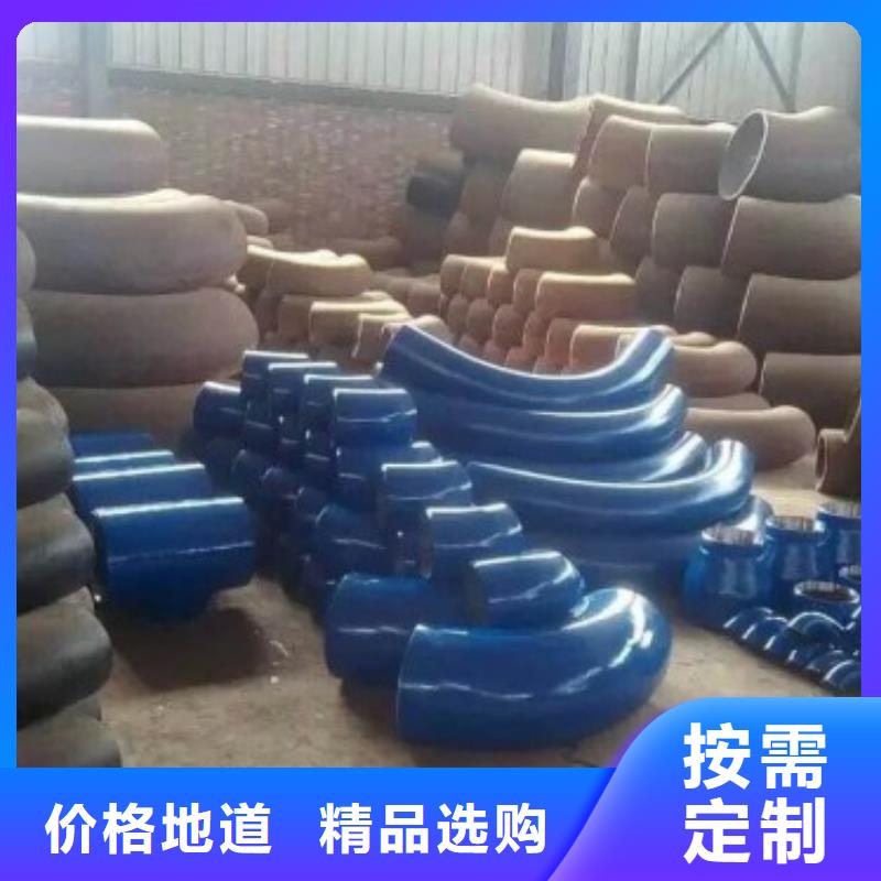 12Cr3MoVSiTiB高压锅炉管批发零售
