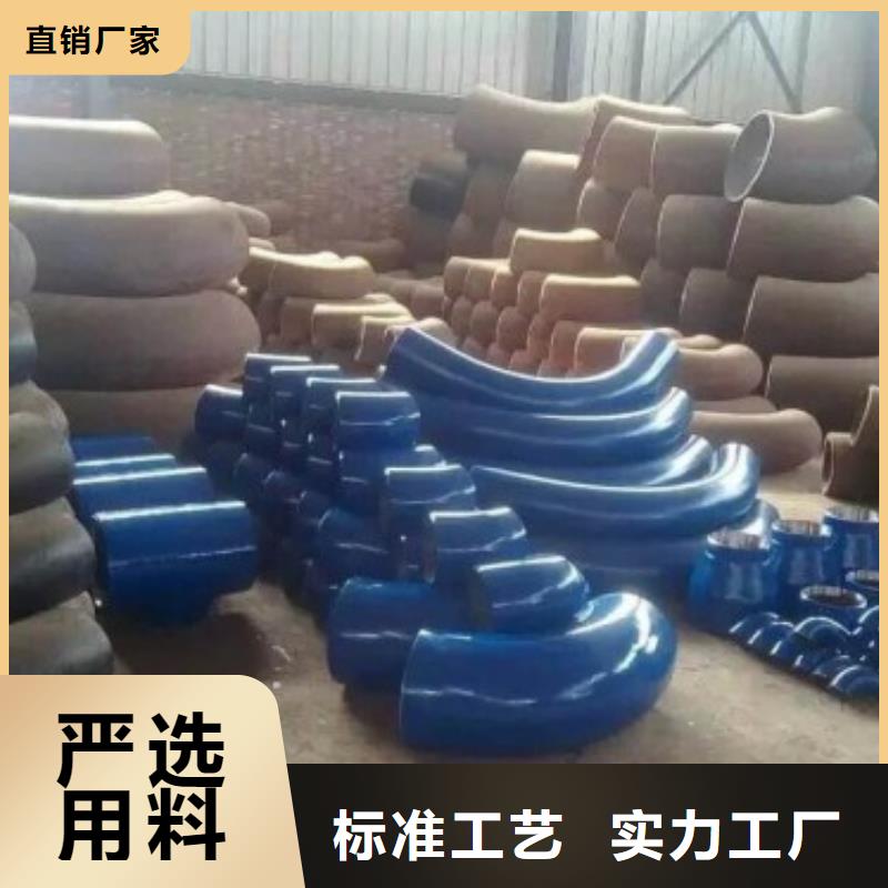 20#大口径无缝钢管厂家直销