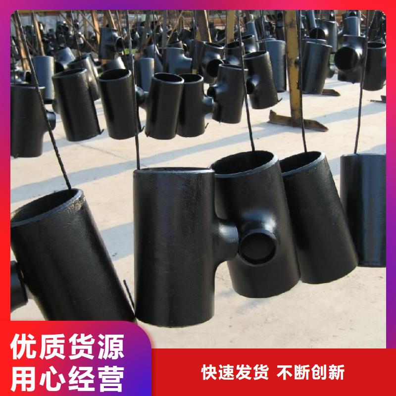 20#大口径无缝钢管厂家直销