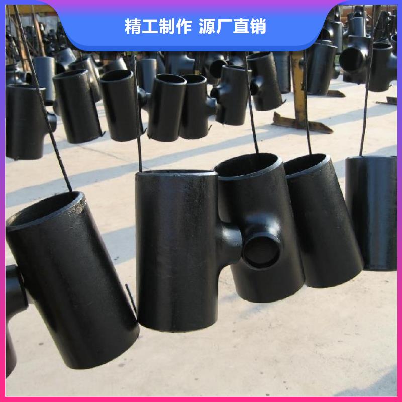 WB36无缝钢管学校