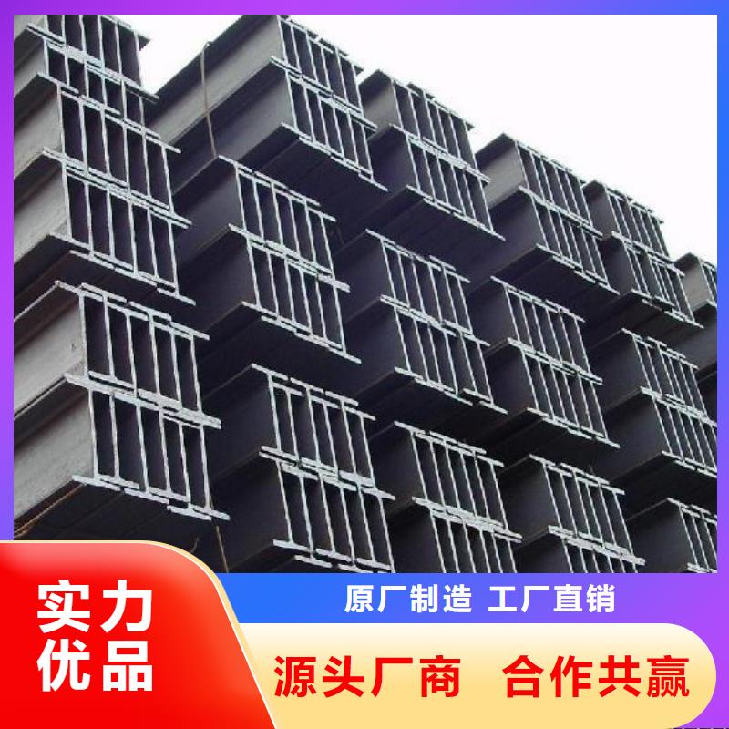 15CrMoG高压无缝钢管全国配送外径159*5