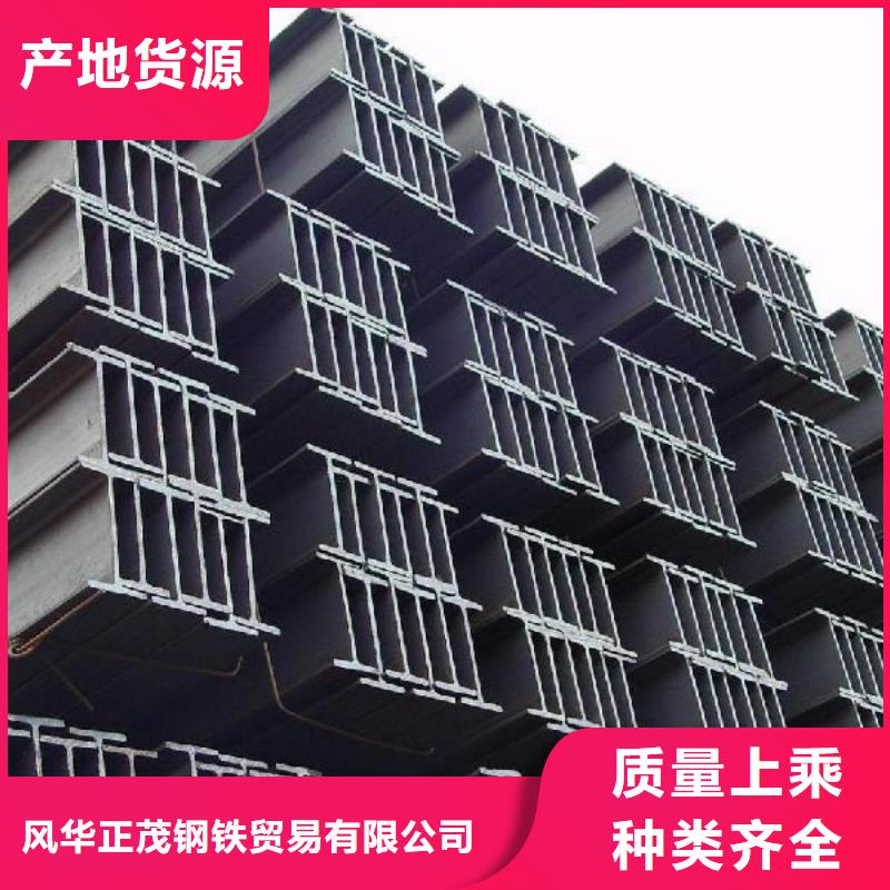 q355b直缝钢管实力雄厚Q355B无缝钢管现货供应