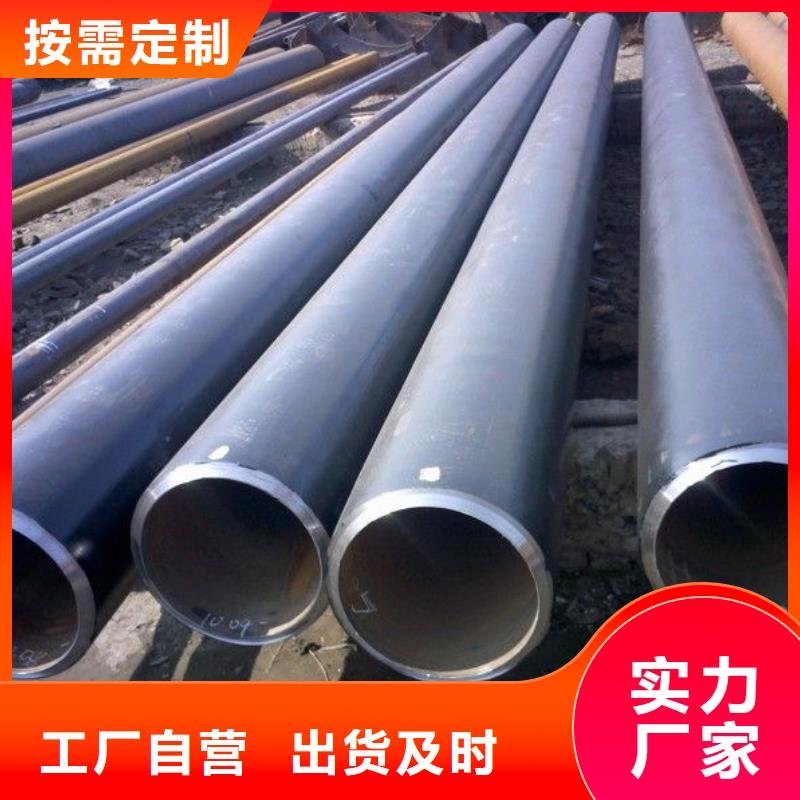 10crmo910化学成分品质保证风华正茂钢铁