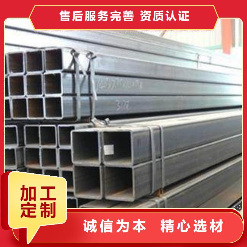 12Cr1MoVG高压锅炉管