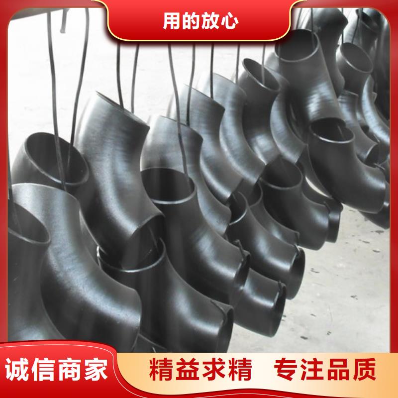 无锡大口径厚壁钢管批发价