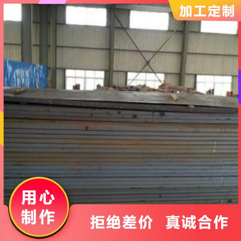 批发Q345B方管_精选厂家