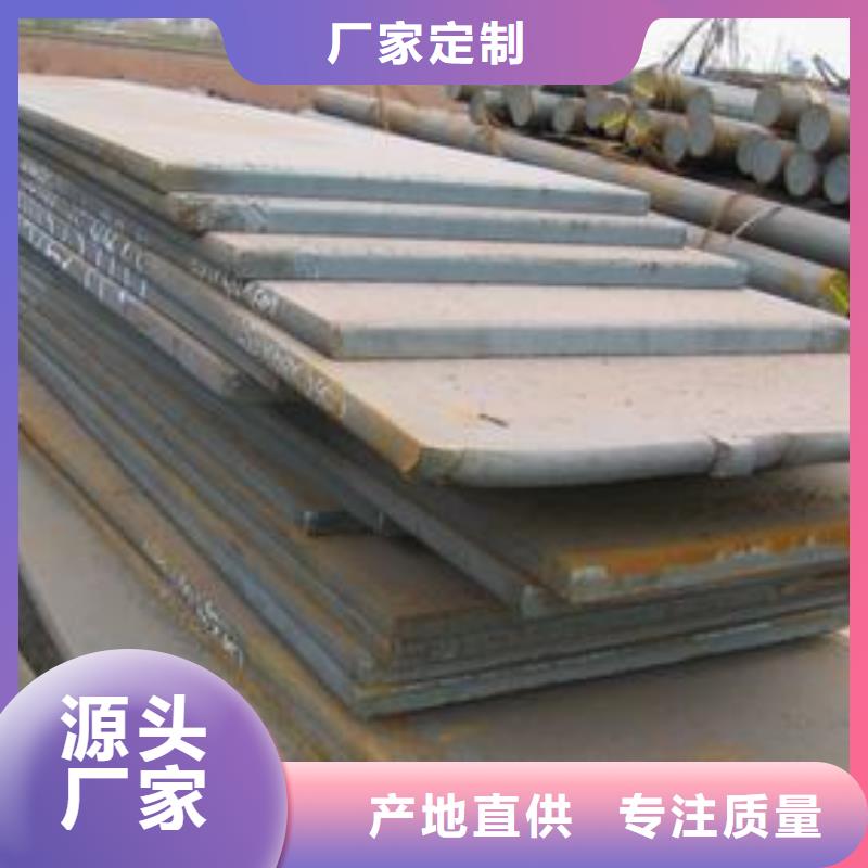 sa213t11合金钢管生产厂家风华正茂钢铁