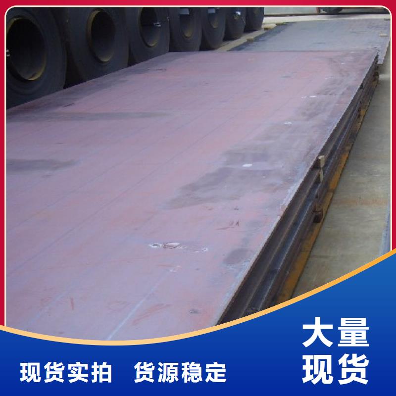 L415管线管