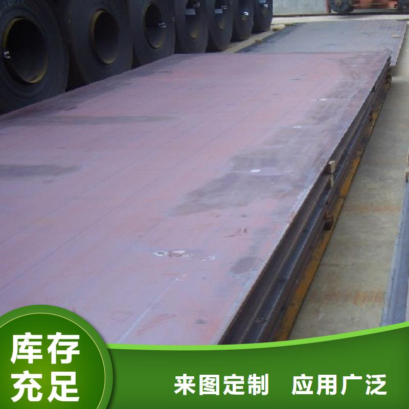 Cr5Mo合金管