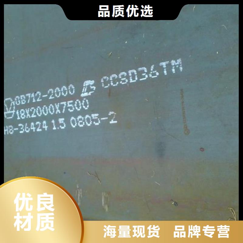 无缝钢管Q235B方管品质商家