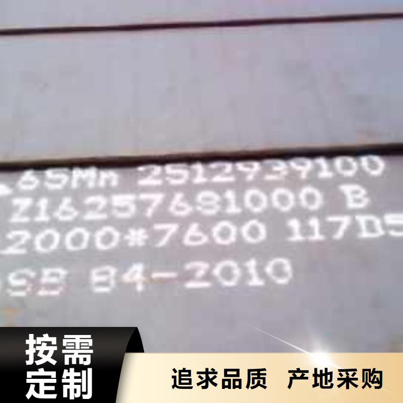 12Cr1MoVG高压锅炉管
12Cr1MoVG高压合金钢管
12Cr1MoVG高压无缝钢管
15CrMoG高压锅炉管
15CrMoG高压合金钢管
15CrMOG高压无缝钢管12Cr1MoVG高压锅炉管
12Cr1MoVG高压合金钢管
12Cr1MoVG高压无缝钢管
15CrMoG高压锅炉管
15CrMoG高压合金钢管
15CrMOG高压无缝钢管现货直供