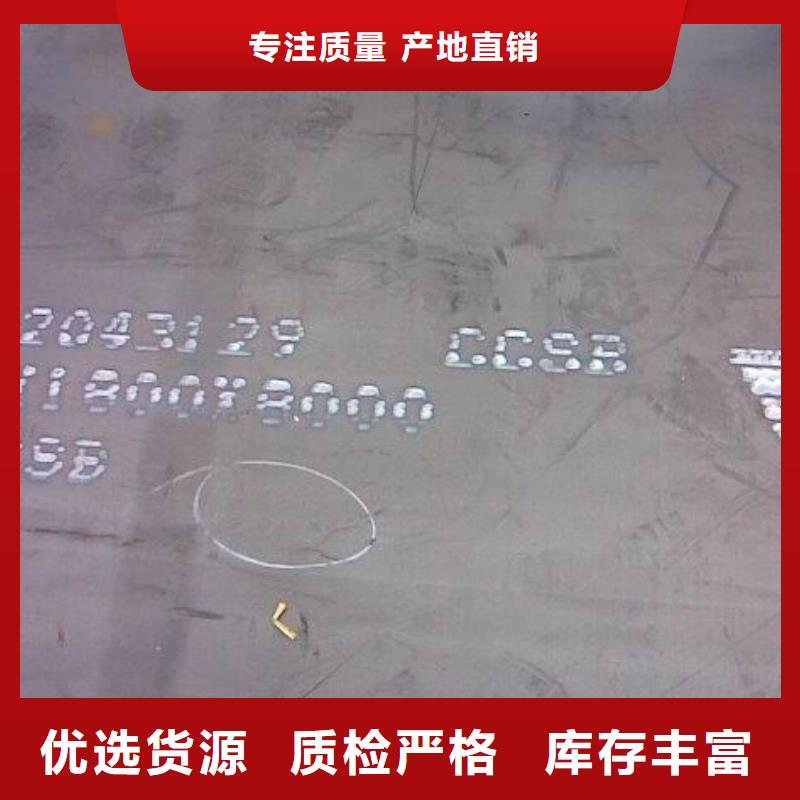 无缝钢管304L不锈钢圆管实力厂家