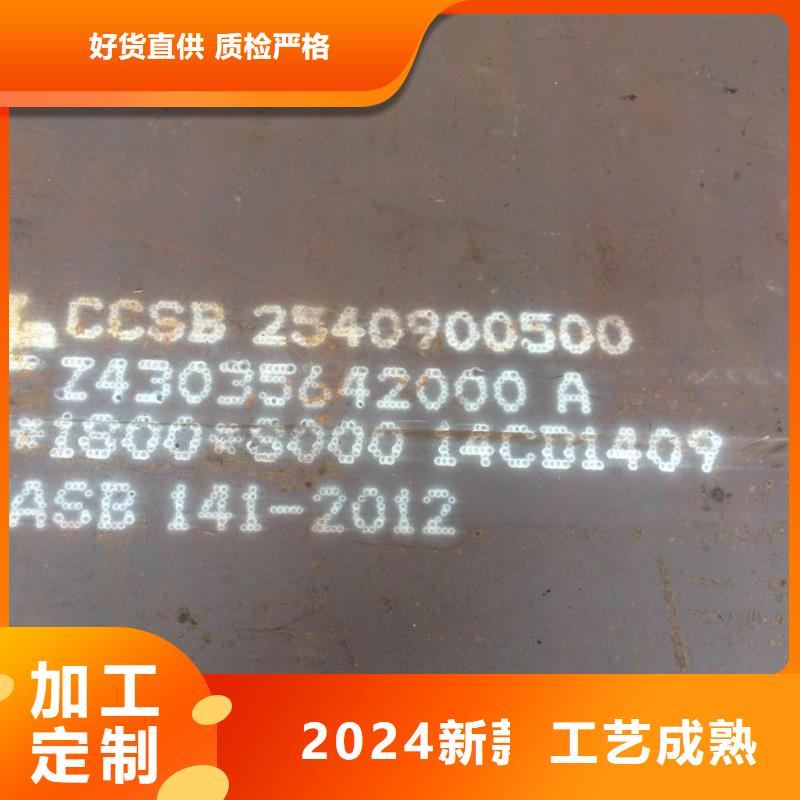 15CrMoG高压无缝钢管全国配送外径159*5