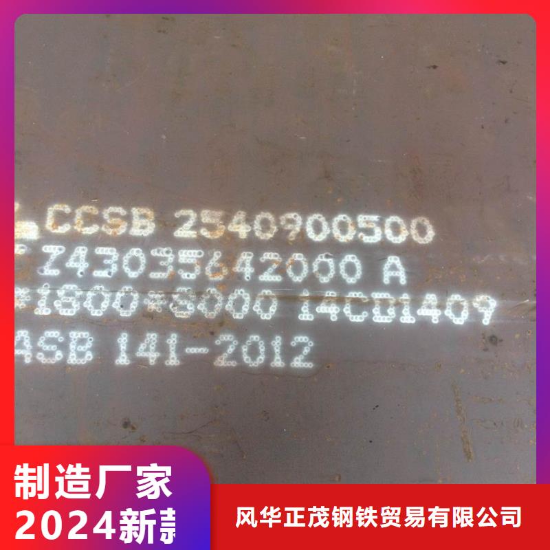 q355b无缝钢管价格实惠