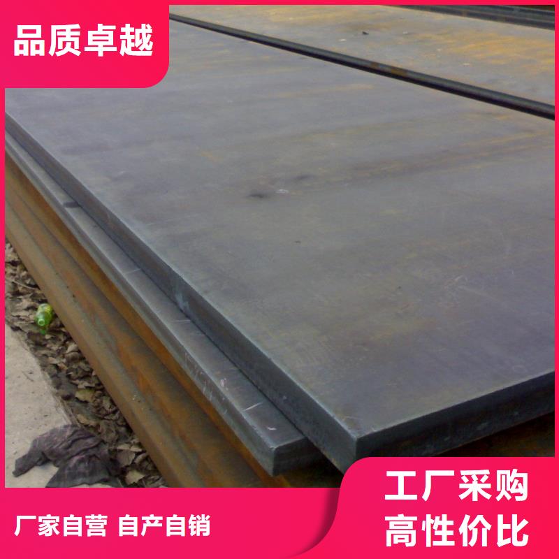 12Cr1MoVG高压锅炉管来图定制