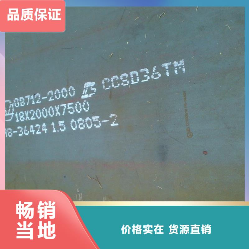 WB36大口径钢管来图定制
