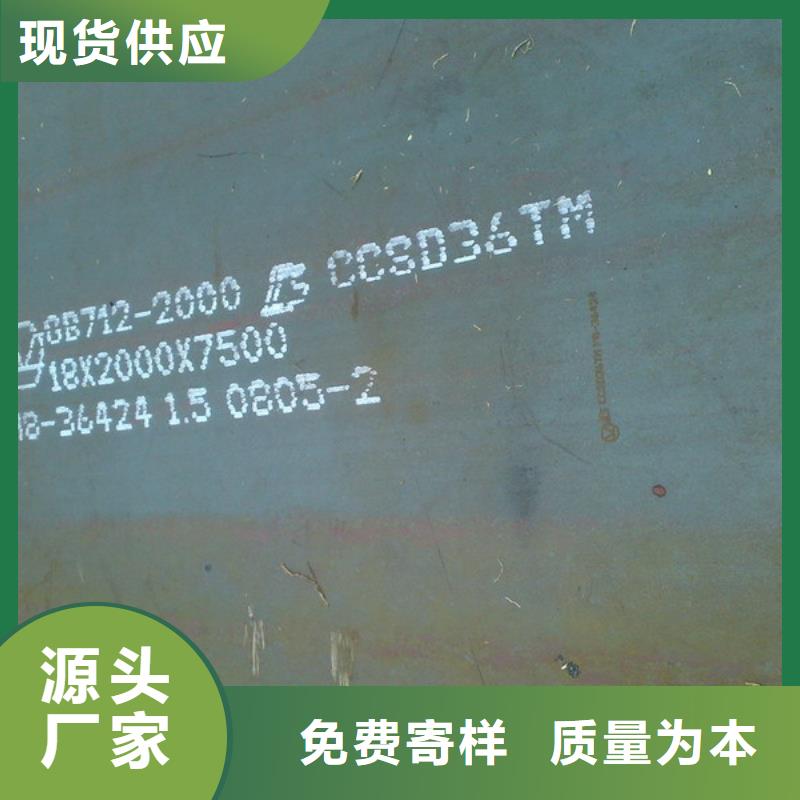12Cr1MoVG高压锅炉管来图定制