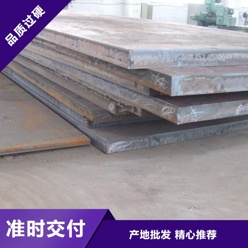 Q355B方矩管品质高于同行