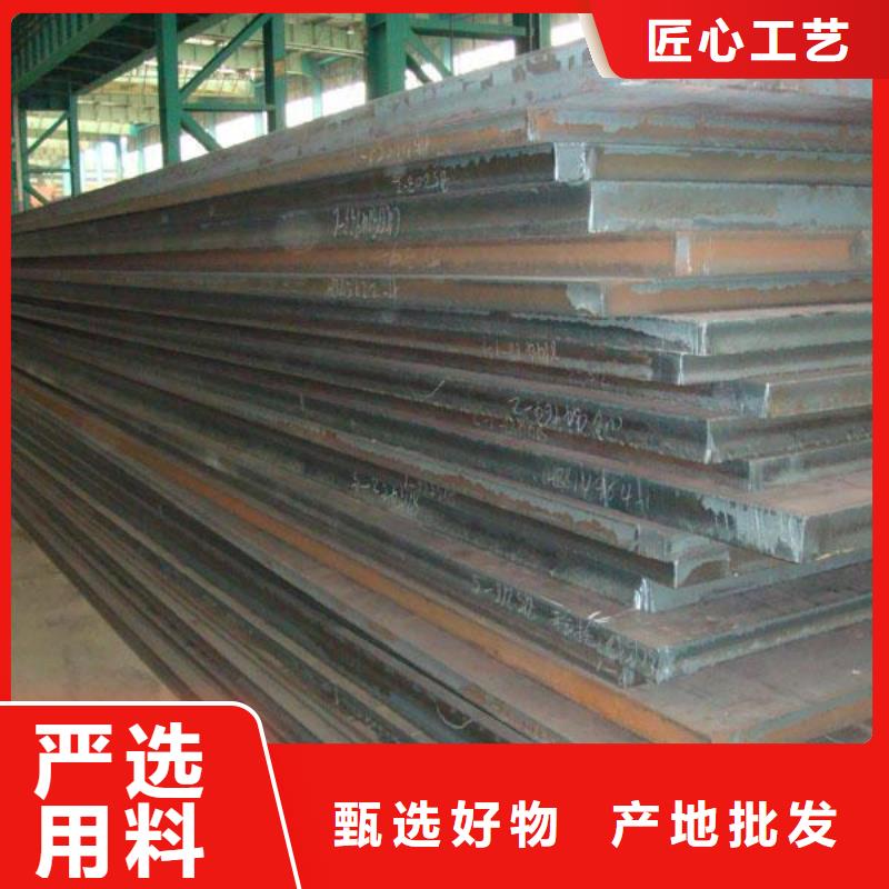 wb36合金管优惠多