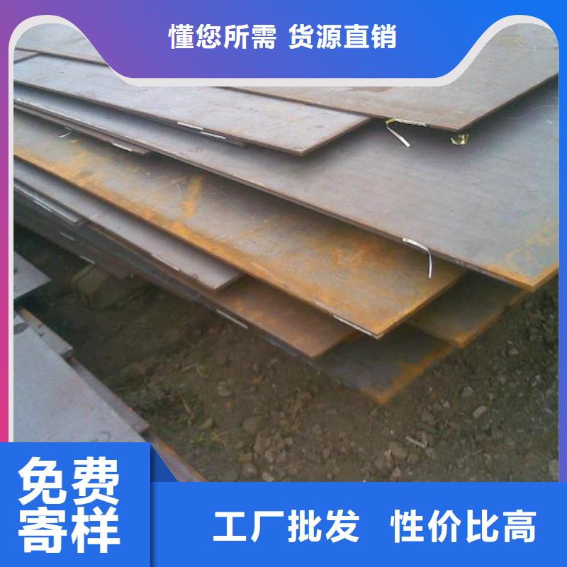 本地现货A335合金管