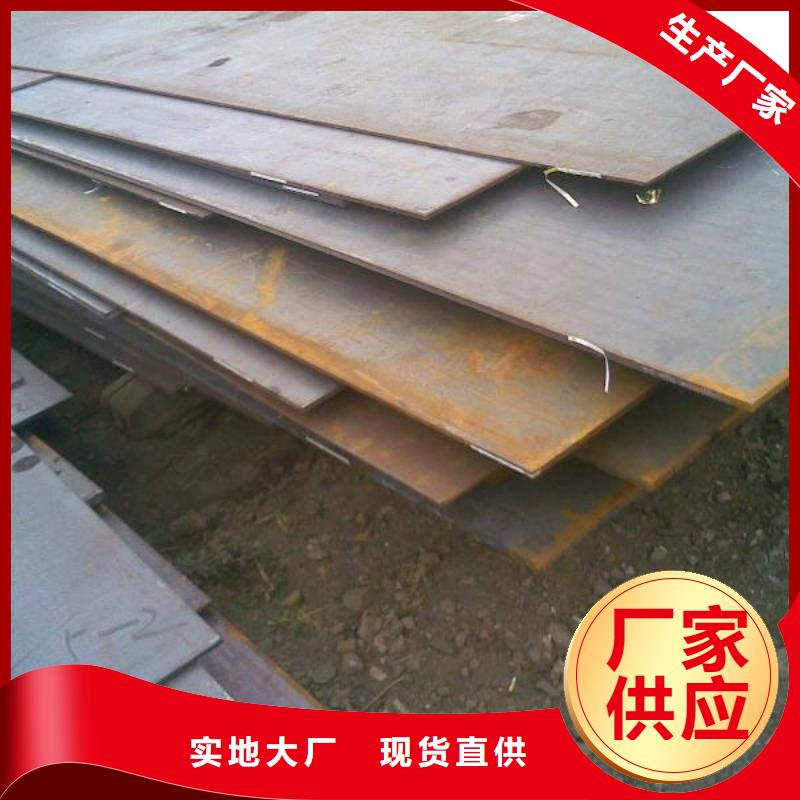 WB36小口径钢管10年经验
