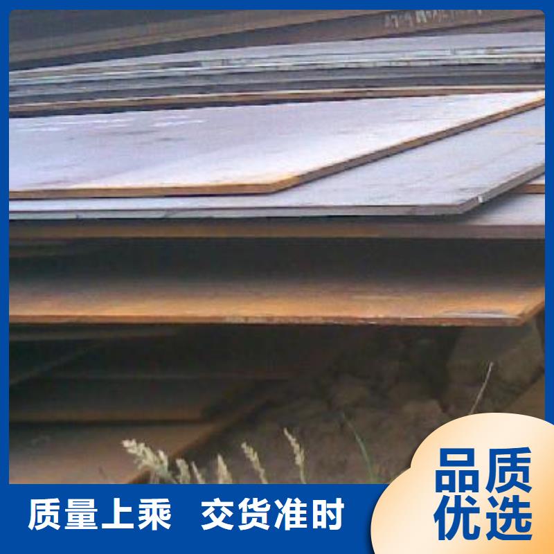 10crmo910无缝管品质放心风华正茂钢铁