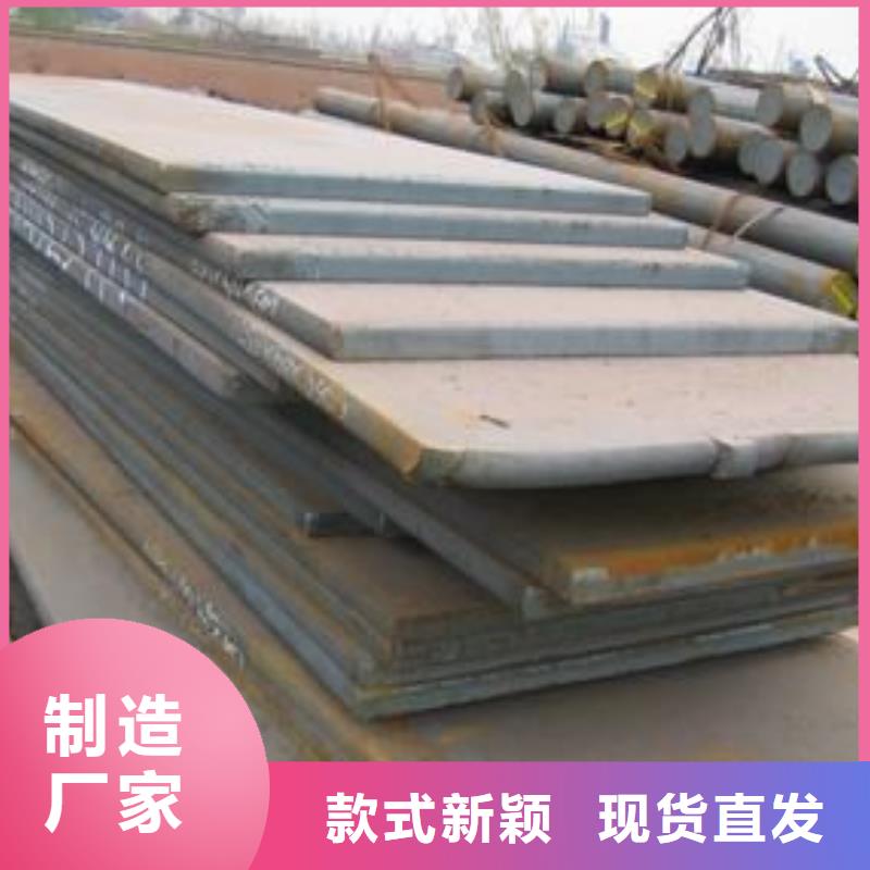 WB36小口径钢管品质优