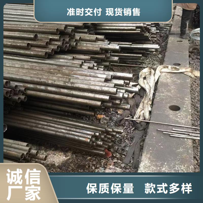 wb36合金管优惠多
