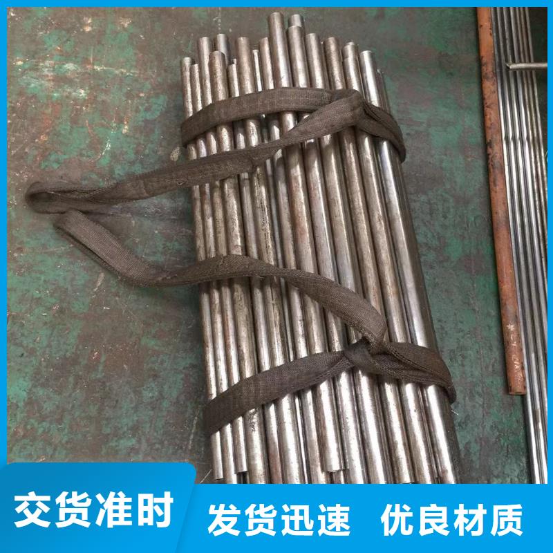 无缝钢管_低合金钢板厂家技术完善