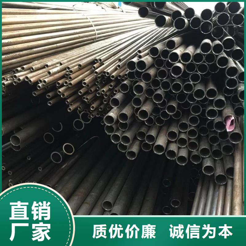WB36小口径钢管10年经验