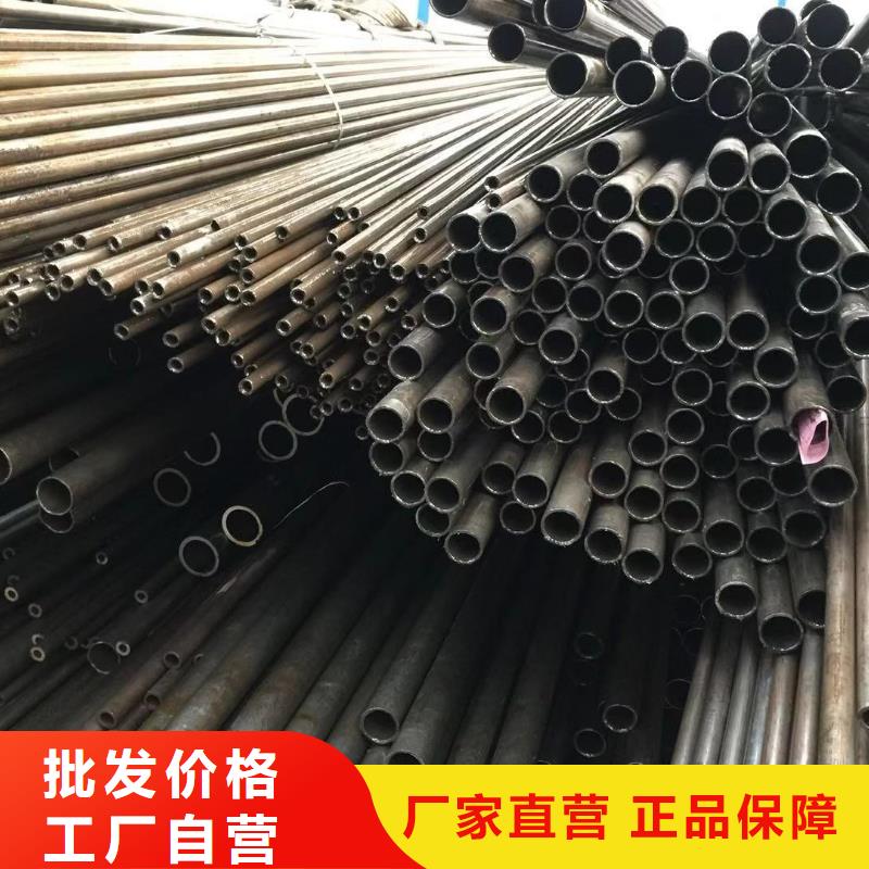 WB36厚壁无缝钢管可定制