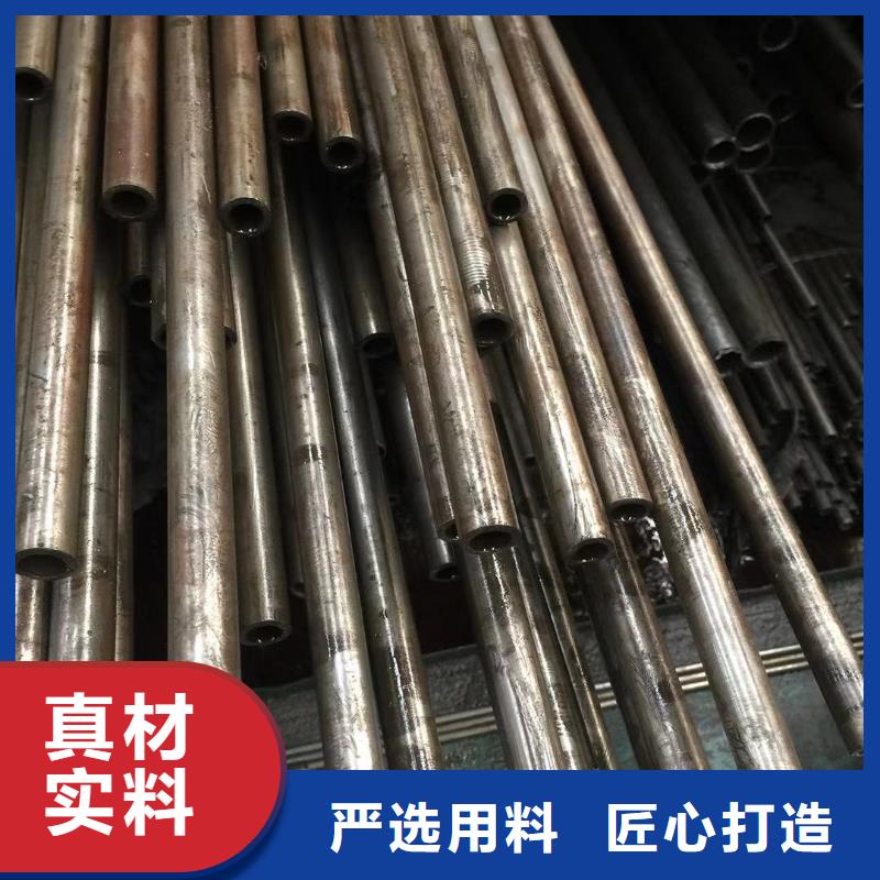 10crmo910合金钢管可定制风华正茂钢铁