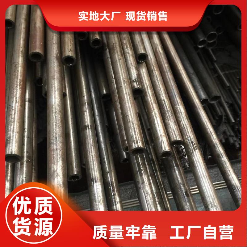 q355b直缝钢管货源Q355B无缝钢管现货供应